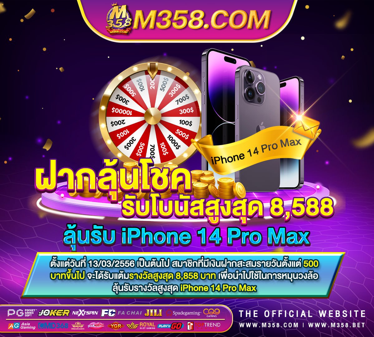 jackpot pg slot 100 รับ 100 ถอนไม่อั้น pg